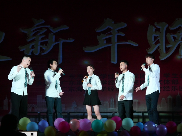 D:\Backup\桌面\新闻\1226必赢线路检测3003no1举办迎新年文艺晚会（院）\4歌曲串烧（发文稿）.jpg