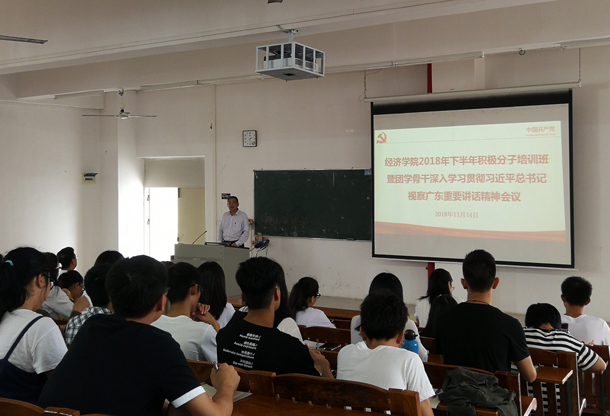 IMG_20181114_143019 - 副本.jpg IMG_20181114_143019 - 副本.jpg