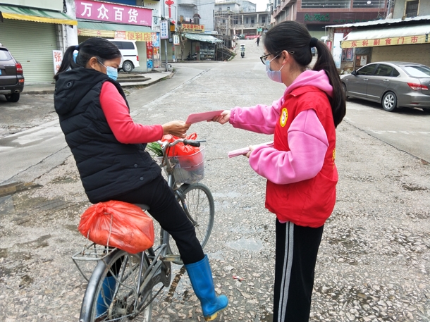 D:\Backup\桌面\新闻\20200221必赢线路检测3003no1学生党员践行初心使命投身联防联控第一线\微信图片_20200220231109（发文稿）.jpg