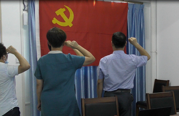 20200701必赢线路检测3003no1党委“云端”举行庆祝建党99周年主题党日活动（宣誓）